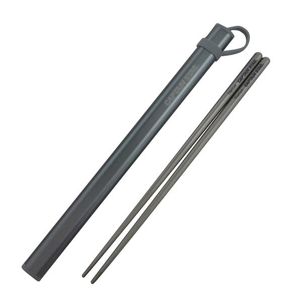 チタン製　箸-HASHI-