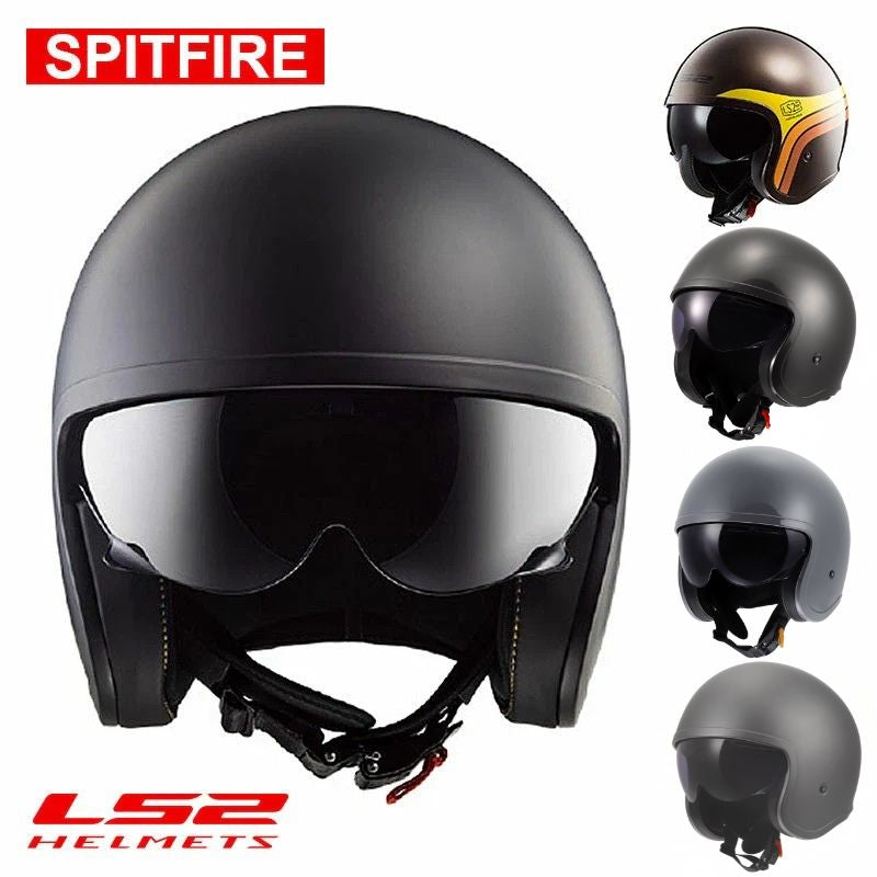 SPITFIRE ジェットヘルメット | LS2 HELMETS | クラシックデザイン 