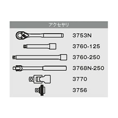 3/8sq ソケットセット 24pcs