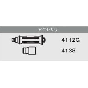 1/2sq アタックドライバーセット