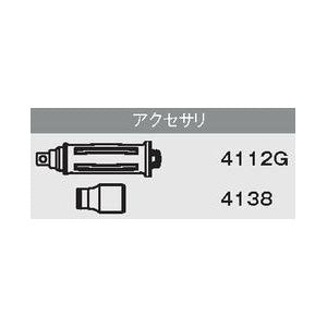 1/2sq アタックドライバーセット 25ケ組