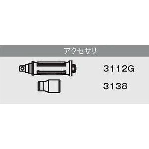 3/8sq アタックドライバーセット