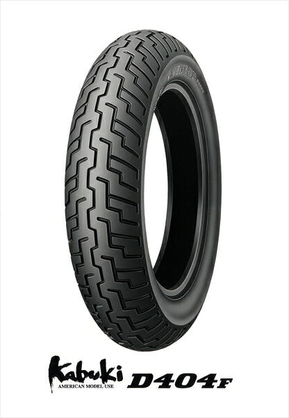 D404F (FRONT) 120/90-17 M/C 64S WT