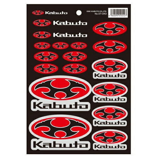 Kabuto ステッカ-キット