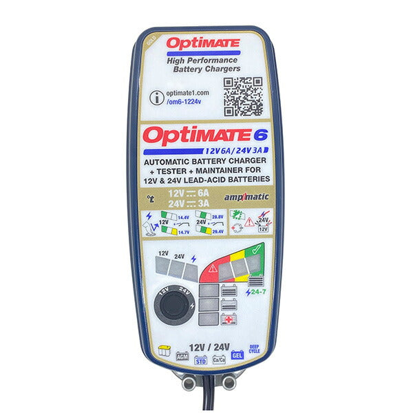 OptiMate 6 12-24V