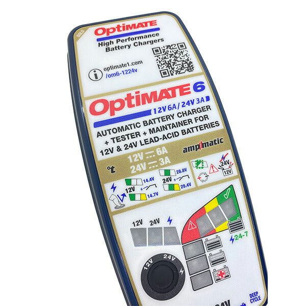 OptiMate 6 12-24V