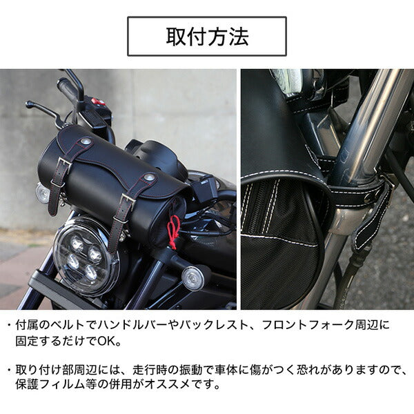 ナイロンツールバッグ NB-24 BK