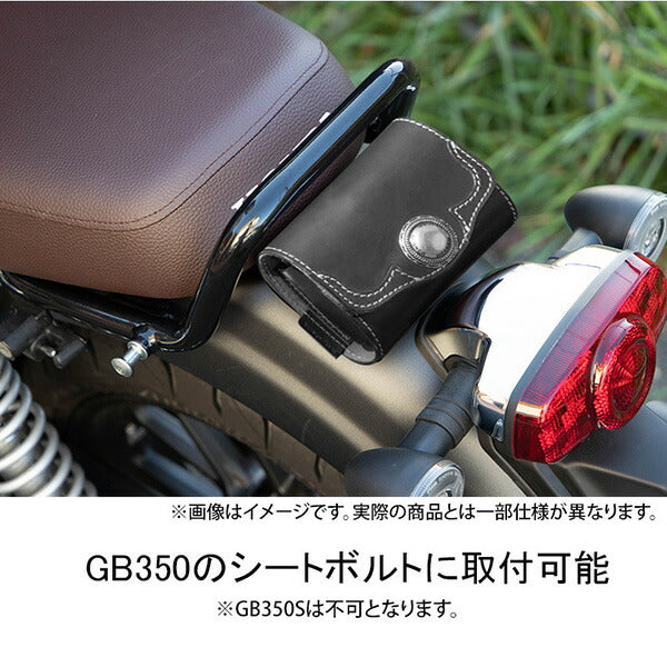 本革製分離型全対応ETCケース SB-45 BK