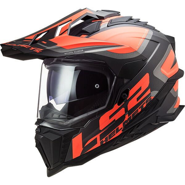 LS2 HELMETS:ヘルメット EXPLORER F MATT BLACK ORANGE Sサイズ