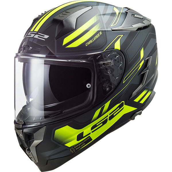 ヘルメット CHALLENGER F SPIN MATT BLACK COBALT YELLOW XXLサイズ