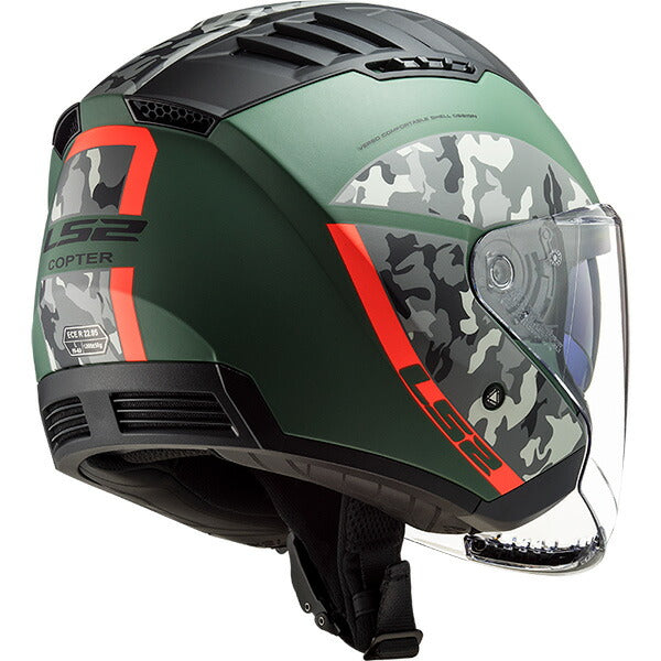 ヘルメット COPTER CRISPY MATT MILITARY GREEN ORANGE XLサイズ