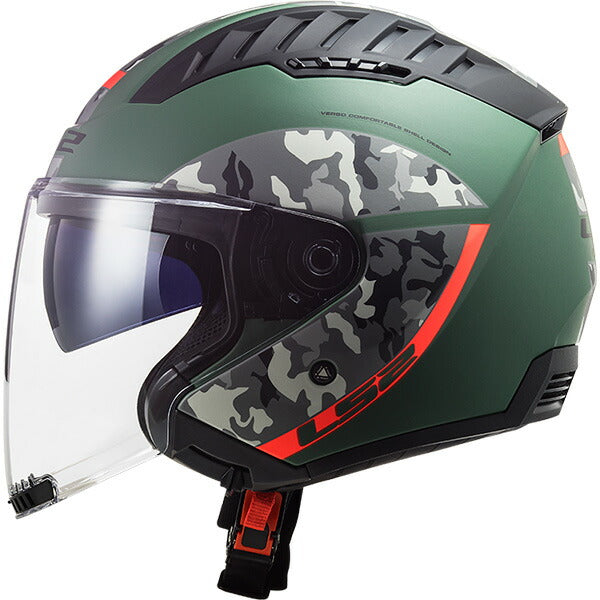 ヘルメット COPTER CRISPY MATT MILITARY GREEN ORANGE XLサイズ