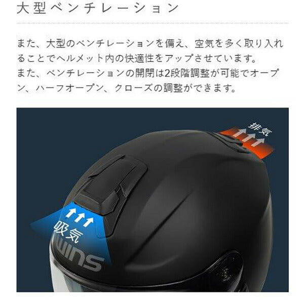 G-FORCE SS JET STEALTH TYPE-C 02.ストーングレー  XL