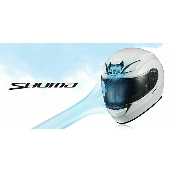 SHUMA　FROZE　（フローズ） フラットブラックイエロー XL