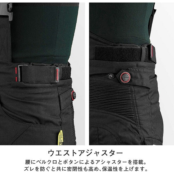 PK-9141 ウインターパンツ-GERMANIA Black MB