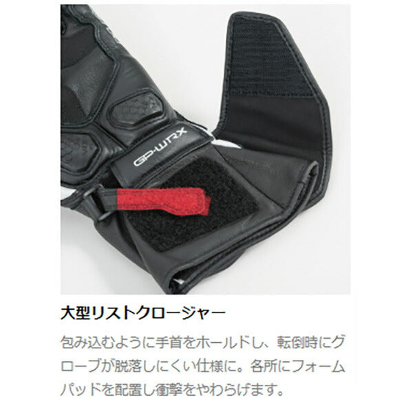 GP-WRX レーシンググローブ BLACK/RED M