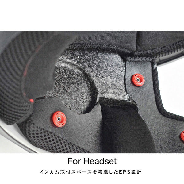 HK-170 FL フルフェイスヘルメット Matt Black XL
