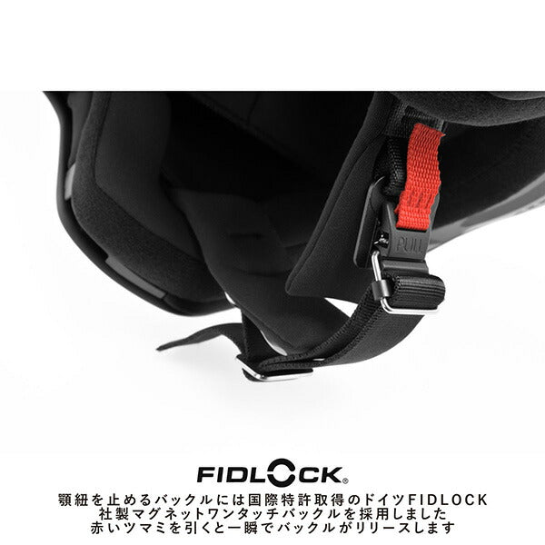 HK-171 FL システムヘルメット Matt Black XL