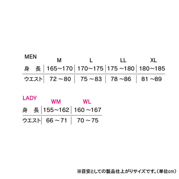 プロテクターインナーパンツ (サーモトロン) ブラック＆レッド レディース M