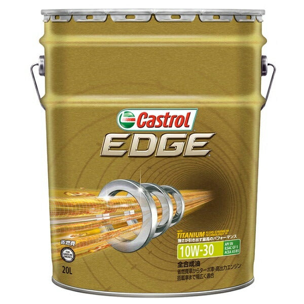 EDGE  10W-30 20L