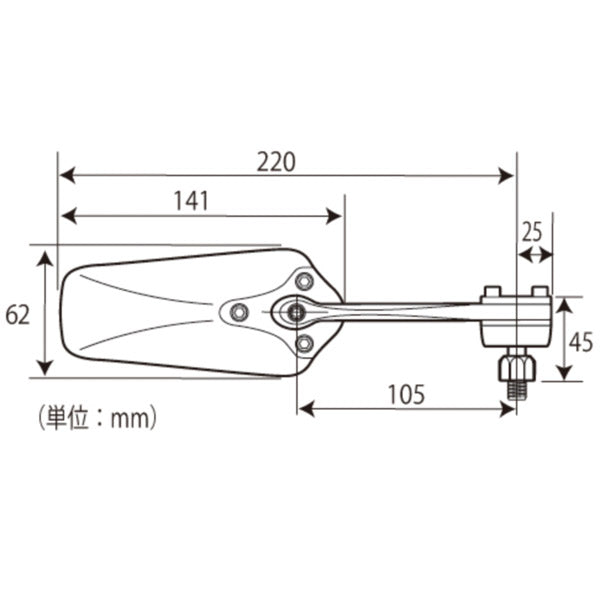 リゼットミラー 10mm ピアノブラック ブルー鏡