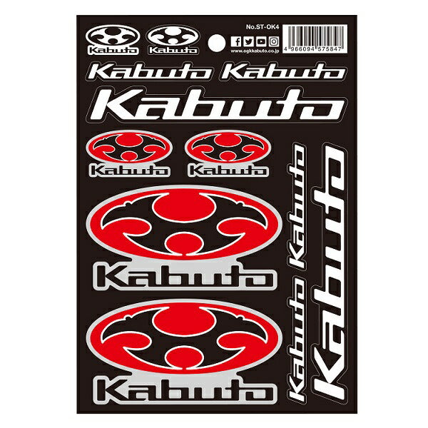 Kabuto STICKER KIT No.ST-OK4