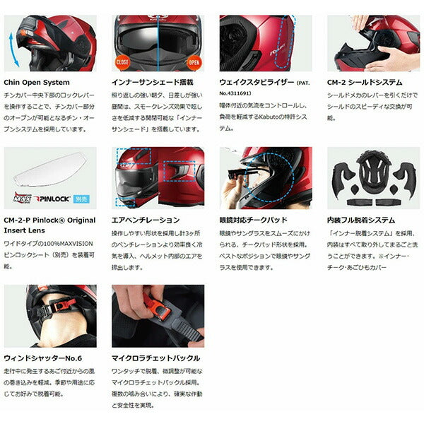 RYUKI  フラットブラック M