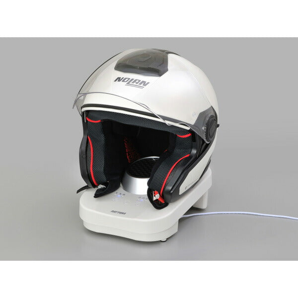 ヘルメット消臭機 RE：MET  ホワイト
