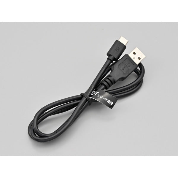 USBケーブルType-C (DT-01／DT-E1共通補修部品)