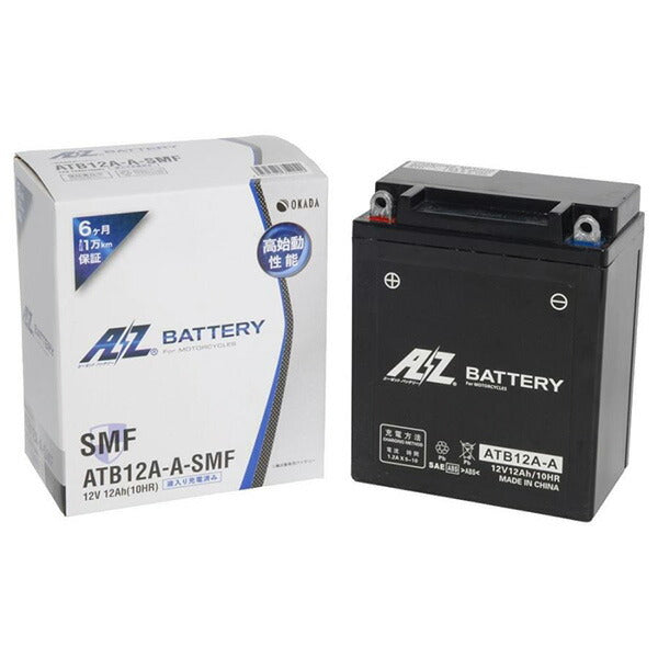 ATB12A-A-SMF モーターサイクル用　鉛バッテリー　液入り充電済み