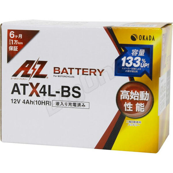 ATX4L-BS モーターサイクル用　鉛バッテリー　液入り充電済み