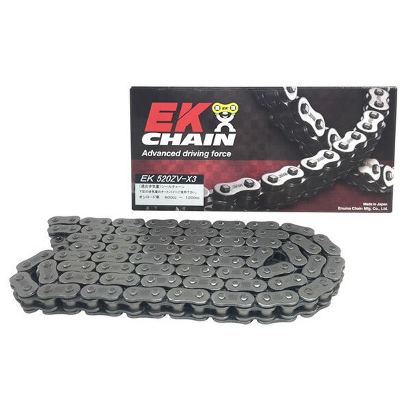 EKチェーン 428SR-X2(CR;NP) 126リンク 圧入クリップジョイント カラー：シルバー