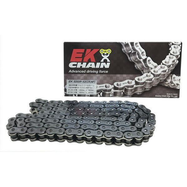 EKチェーン 525SR-X2(CR;NP) 100リンク カシメジョイント カラー：シルバー