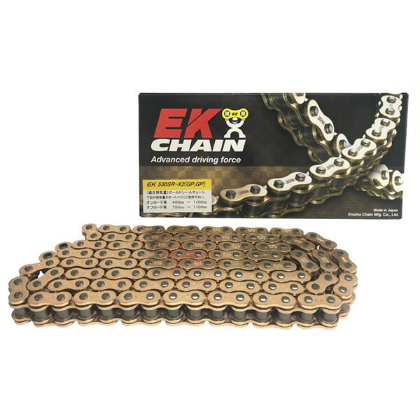 EK江沼:EKチェーン 530SR-X2（GP;GP） 104リンク スクリュSLJ