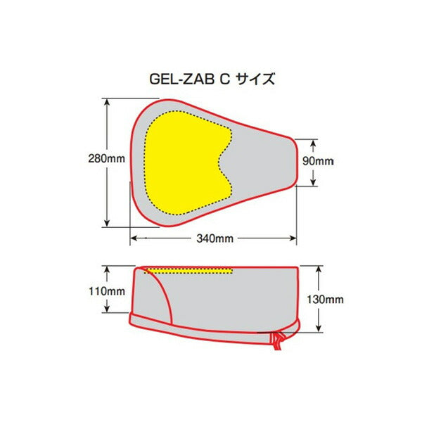 EFFEX GEL-ZAB C（ゲルザブC） ホンダスーパーカブシリーズ用レッド