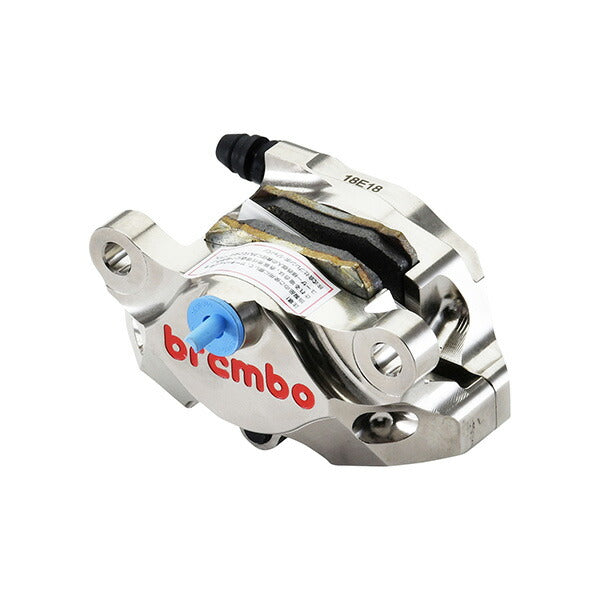 Brembo（ブレンボ）:GP2-SS CNC 2P リアキャリパー ニッケル