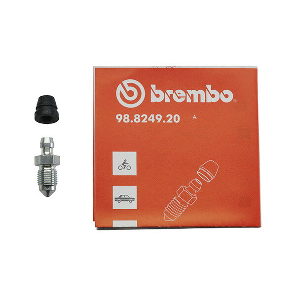 brembo 20-B852-78 ブレンボ 2ポット ラージピストンキャリパー チタン