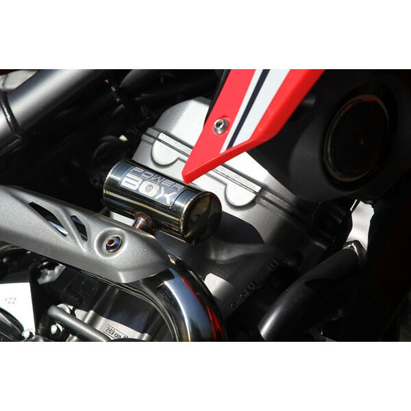 パワーBOX パイプ CRF250L/M(2BK-MD44) 17-20