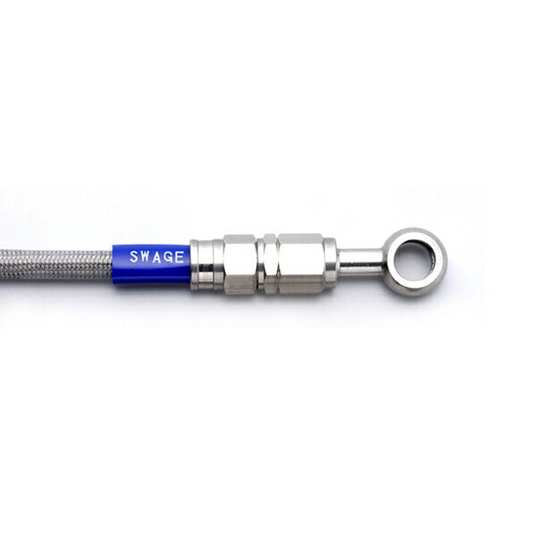 SwageLine  リアホースキット  RGV-r250SP 96
