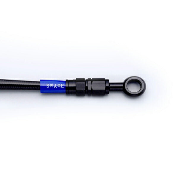 SwageLine  フロントホースキット  バルカン1500ドリフター　99-04