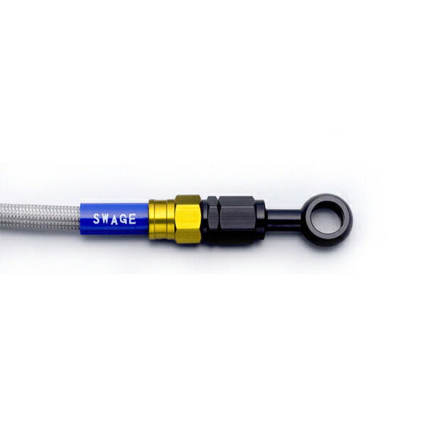 SwageLine  リアホースキット  KDX220SR 94-99