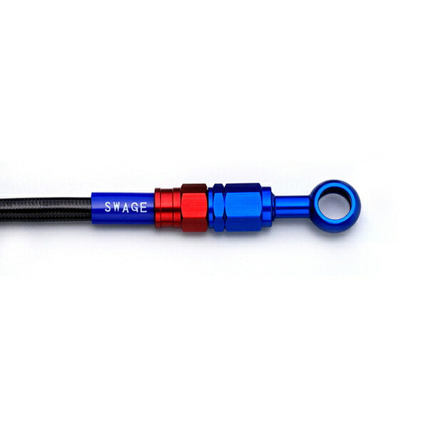 SwageLine  リアホースキット  KMX200/125　86-89