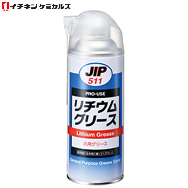 JIP511 リチウムグリース