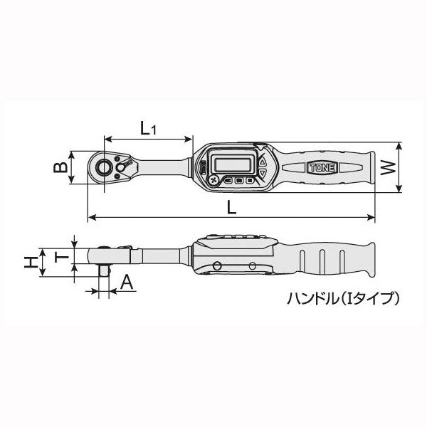 ラチェットデジトルク